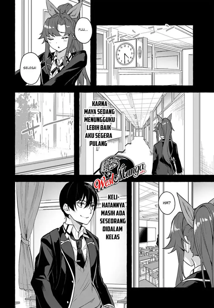 image-komik-sex-and-dungeon-chapter-17-26/45