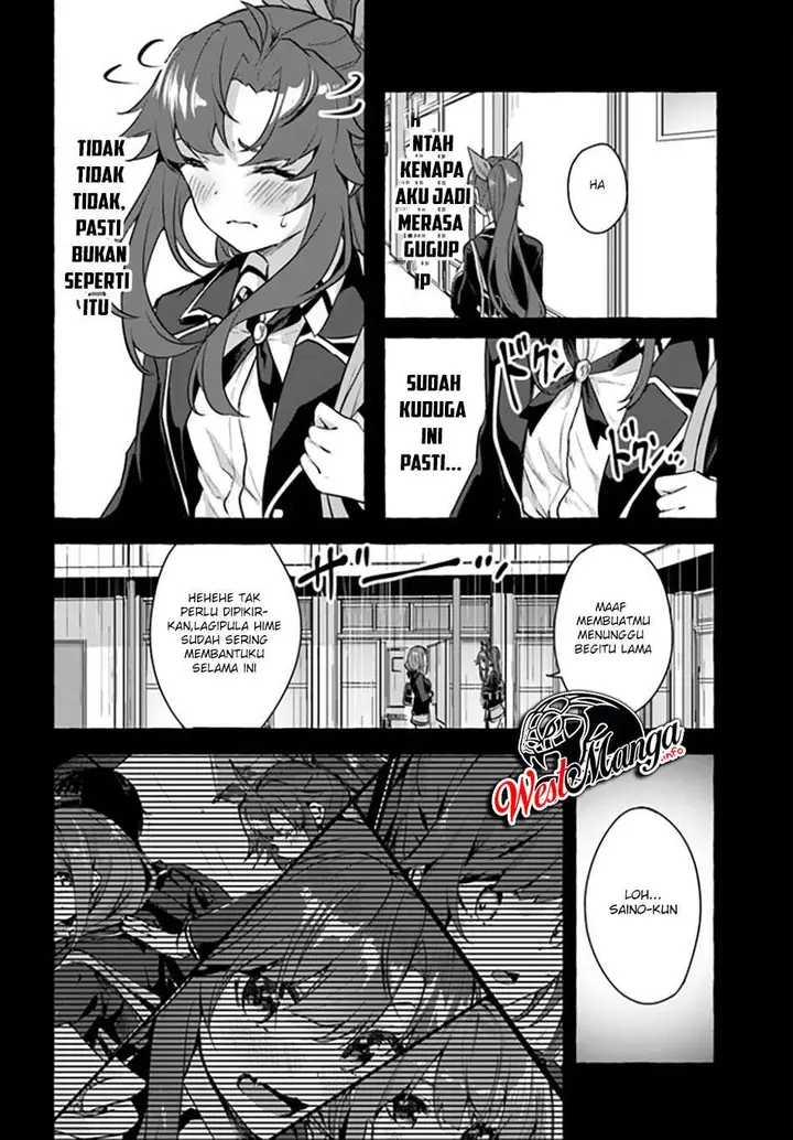 image-komik-sex-and-dungeon-chapter-17-28/45
