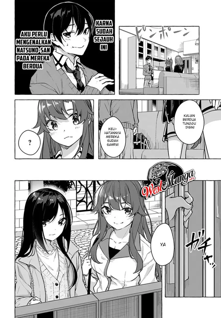 image-komik-sex-and-dungeon-chapter-17-32/45
