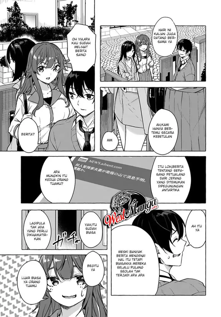 image-komik-sex-and-dungeon-chapter-17-33/45