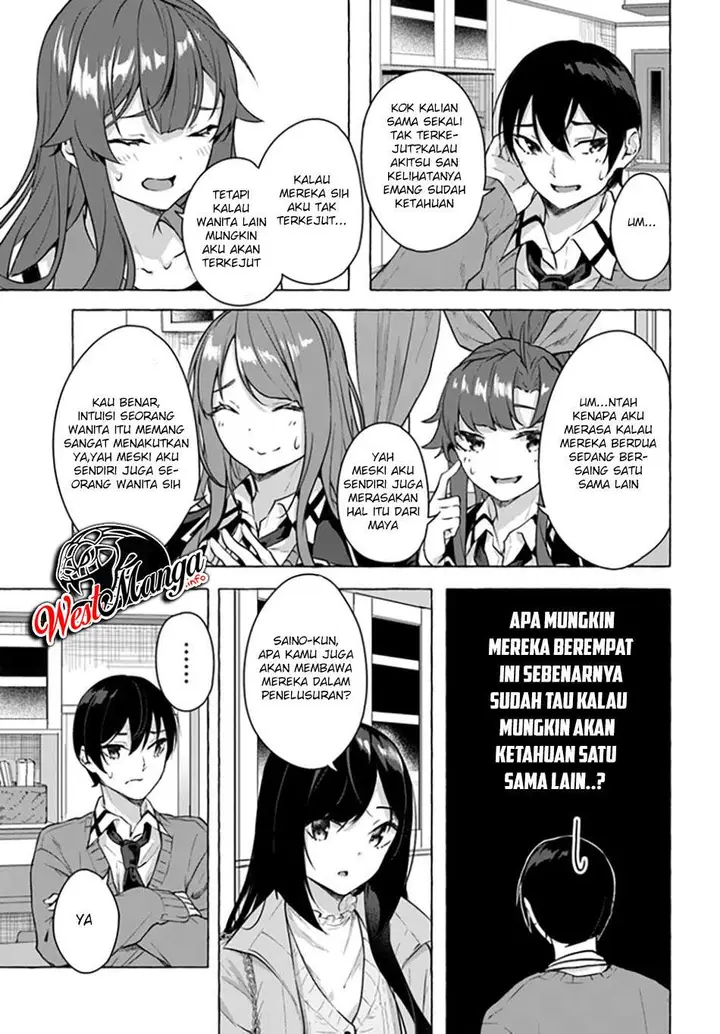 image-komik-sex-and-dungeon-chapter-17-36/45