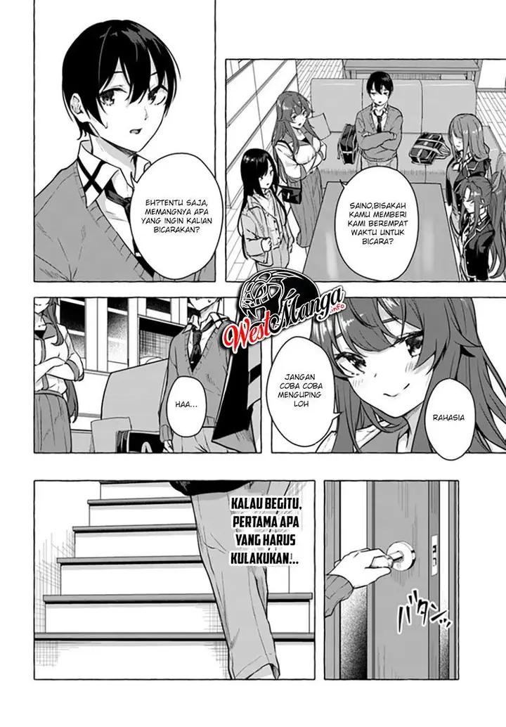 image-komik-sex-and-dungeon-chapter-17-37/45