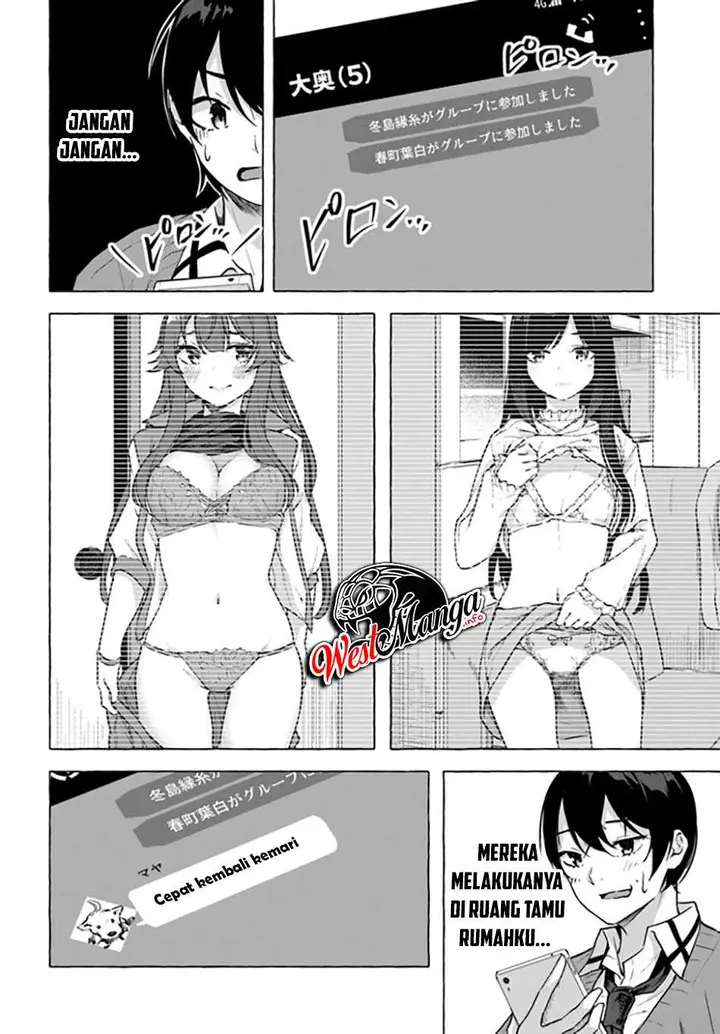 image-komik-sex-and-dungeon-chapter-17-39/45