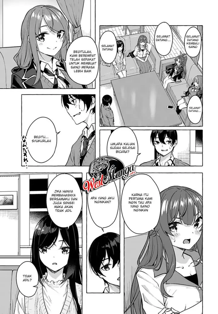 image-komik-sex-and-dungeon-chapter-17-40/45