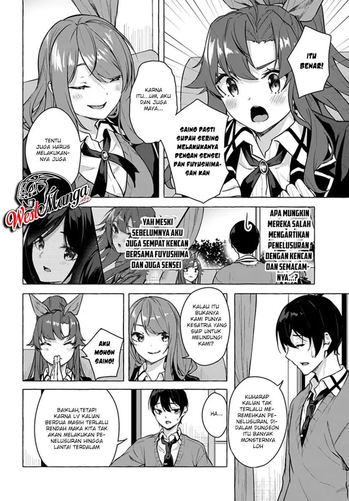 image-komik-sex-and-dungeon-chapter-17-41/45
