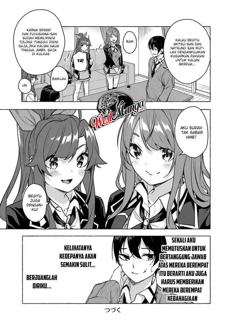 image-komik-sex-and-dungeon-chapter-17-42/45