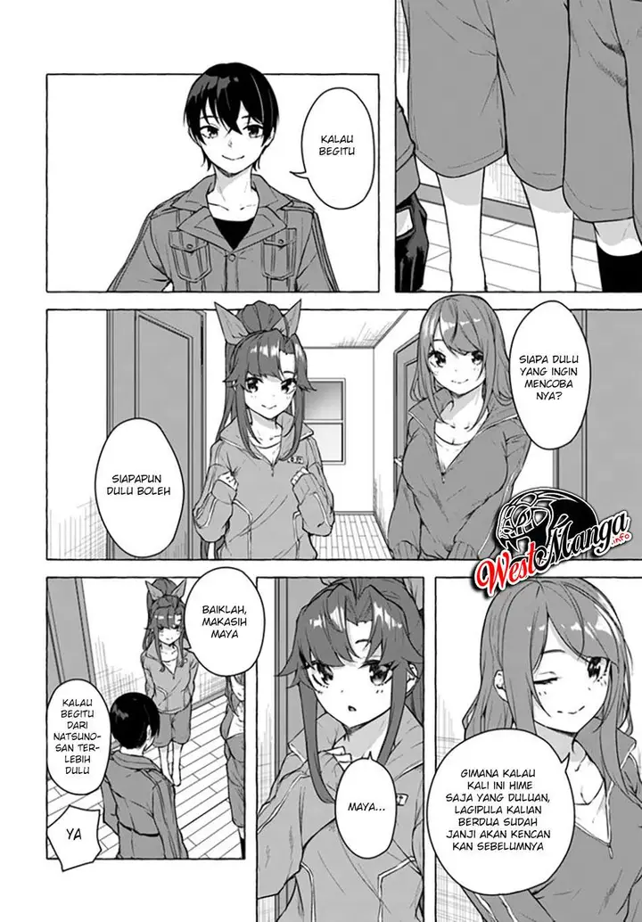 image-komik-sex-and-dungeon-chapter-18-3/39