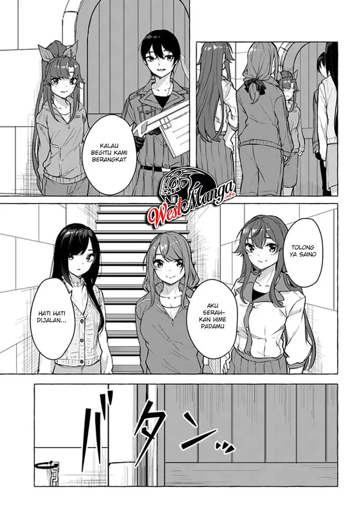 image-komik-sex-and-dungeon-chapter-18-4/39