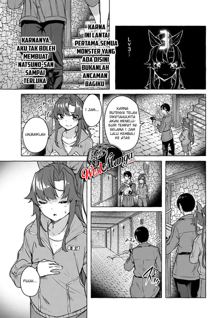 image-komik-sex-and-dungeon-chapter-18-6/39