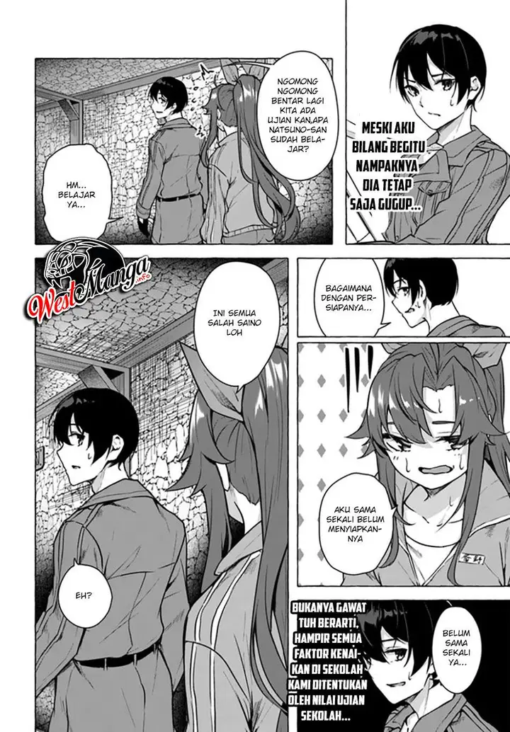 image-komik-sex-and-dungeon-chapter-18-7/39