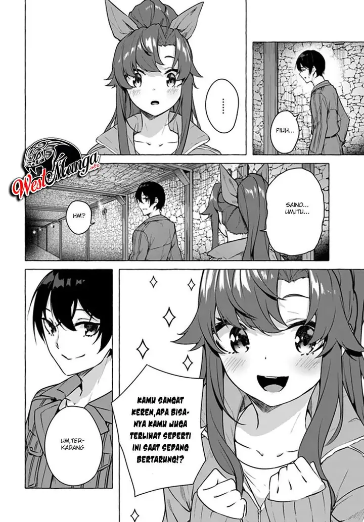 image-komik-sex-and-dungeon-chapter-18-15/39