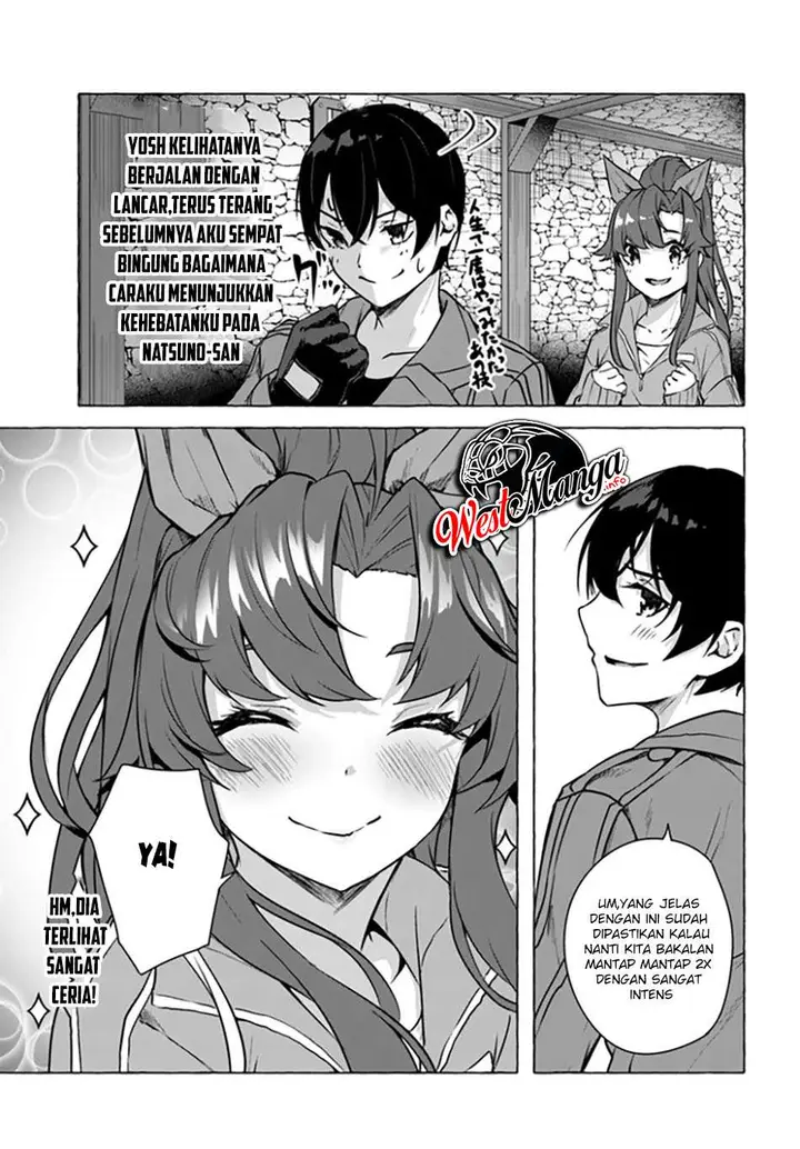 image-komik-sex-and-dungeon-chapter-18-16/39