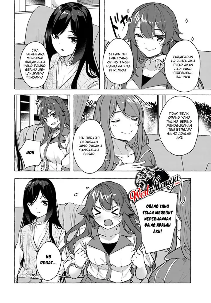 image-komik-sex-and-dungeon-chapter-18-19/39