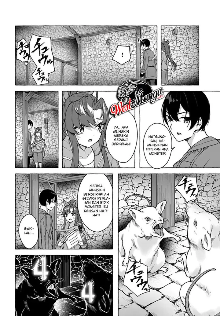 image-komik-sex-and-dungeon-chapter-18-23/39