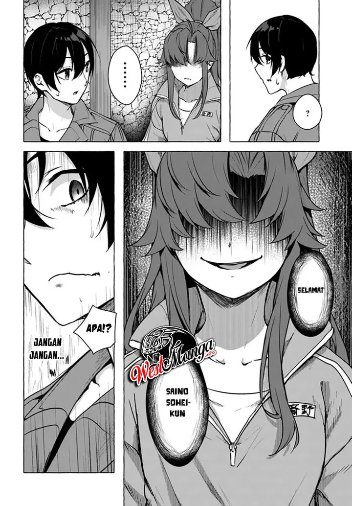 image-komik-sex-and-dungeon-chapter-18-29/39