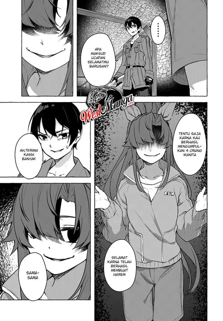 image-komik-sex-and-dungeon-chapter-18-30/39