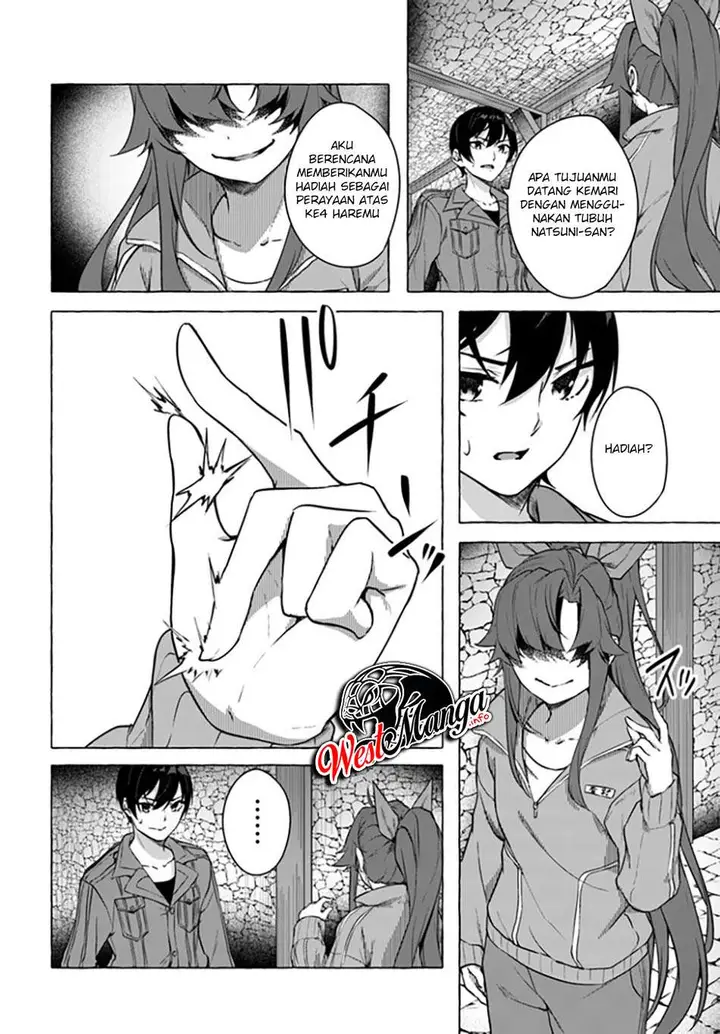 image-komik-sex-and-dungeon-chapter-18-31/39