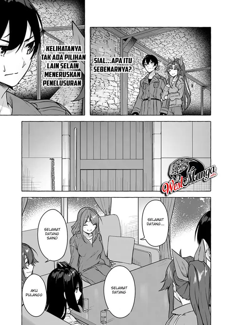 image-komik-sex-and-dungeon-chapter-18-34/39