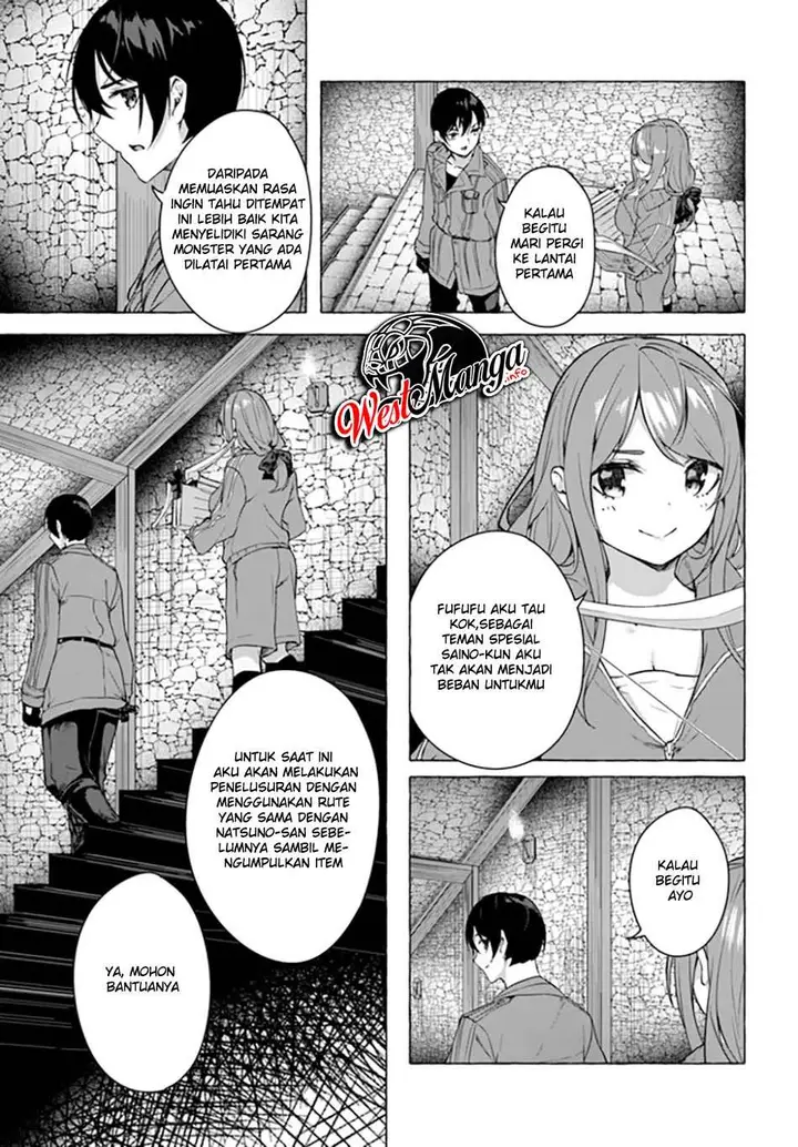 image-komik-sex-and-dungeon-chapter-19-4/49