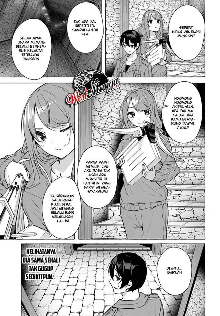 image-komik-sex-and-dungeon-chapter-19-6/49