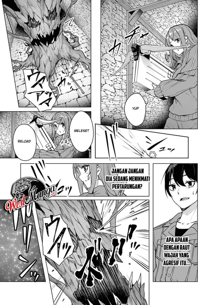 image-komik-sex-and-dungeon-chapter-19-8/49