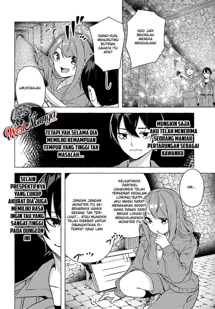 image-komik-sex-and-dungeon-chapter-19-9/49