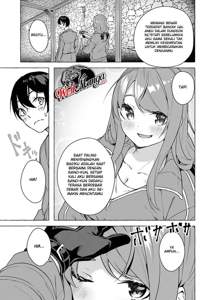 image-komik-sex-and-dungeon-chapter-19-12/49