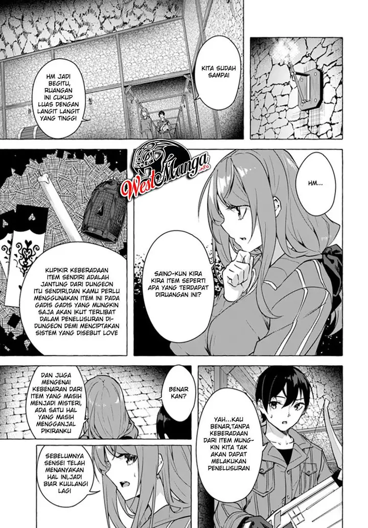image-komik-sex-and-dungeon-chapter-19-14/49