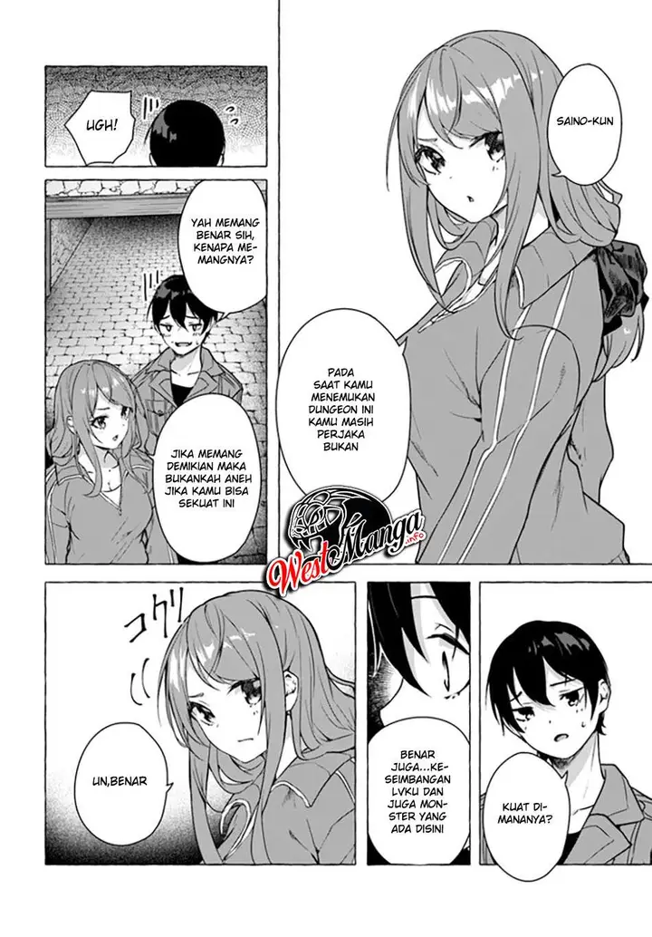 image-komik-sex-and-dungeon-chapter-19-15/49
