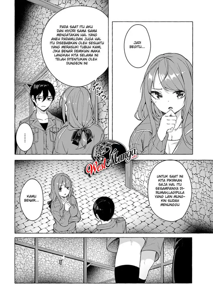 image-komik-sex-and-dungeon-chapter-19-17/49