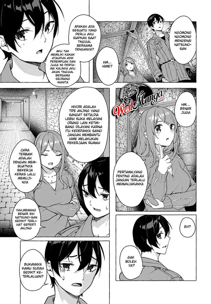 image-komik-sex-and-dungeon-chapter-19-18/49