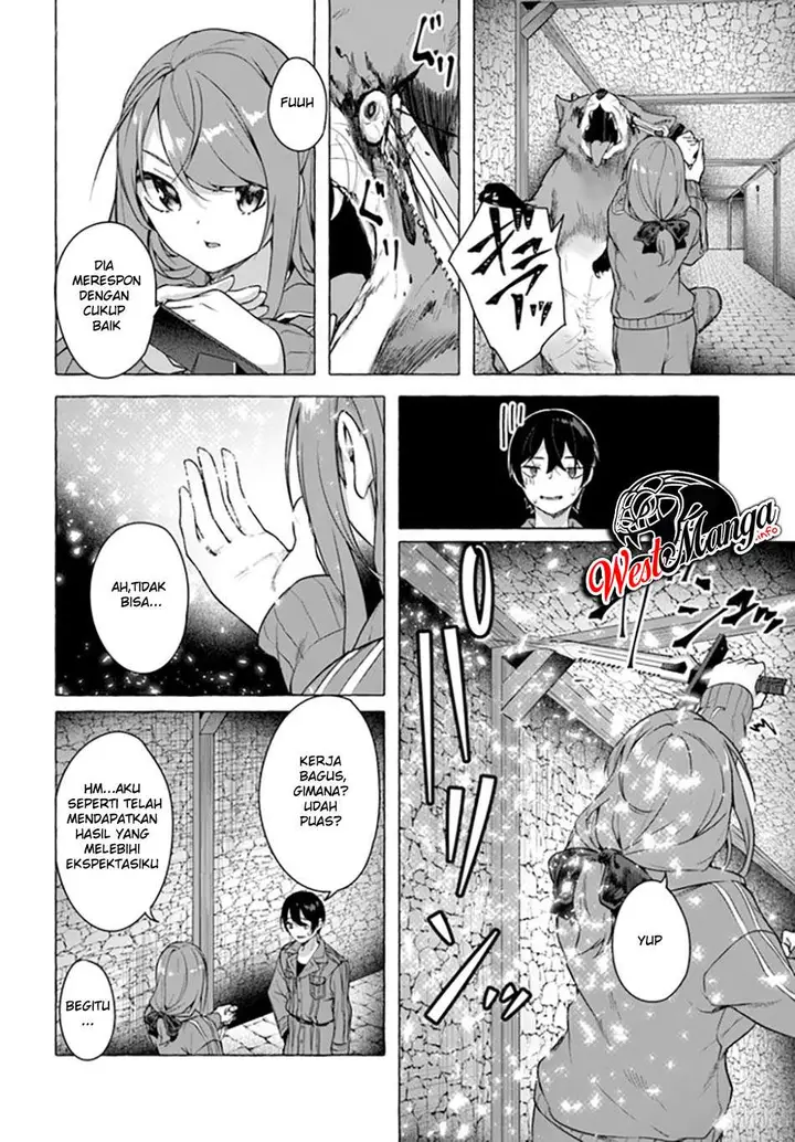 image-komik-sex-and-dungeon-chapter-19-24/49