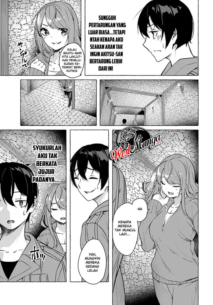 image-komik-sex-and-dungeon-chapter-19-25/49