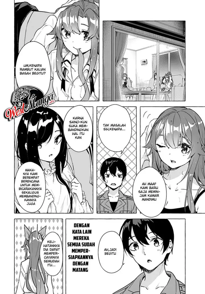 image-komik-sex-and-dungeon-chapter-19-28/49