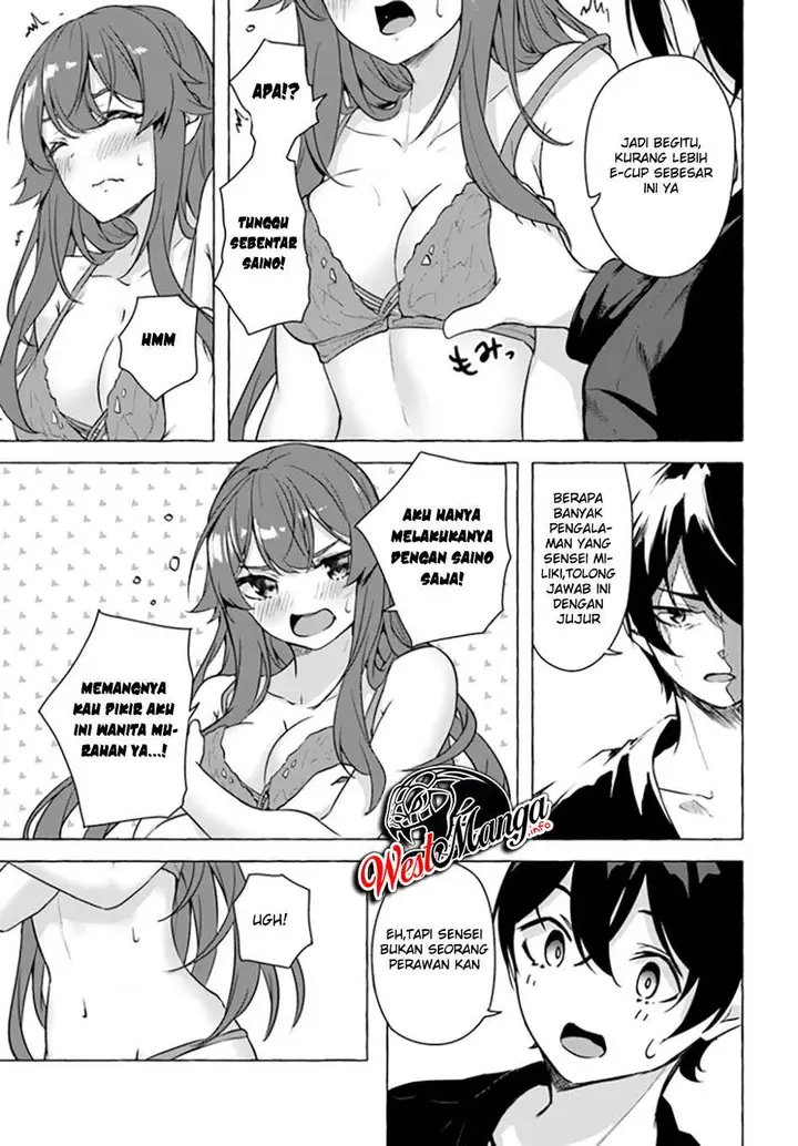 image-komik-sex-and-dungeon-chapter-19-33/49