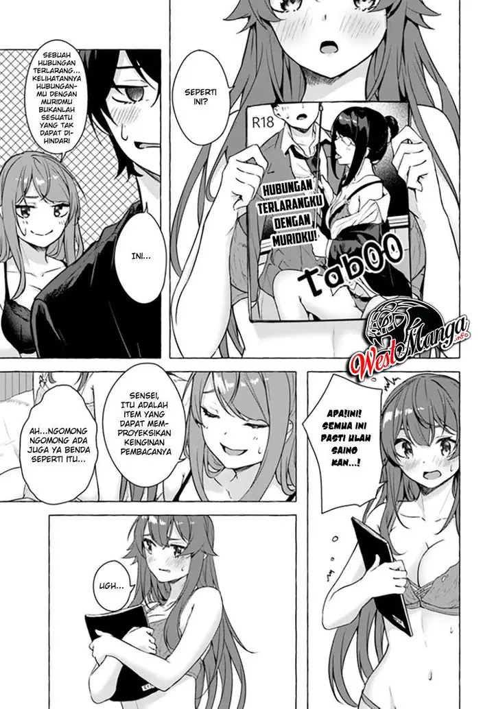 image-komik-sex-and-dungeon-chapter-19-35/49