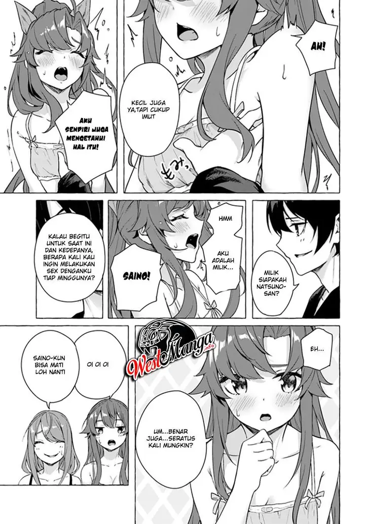 image-komik-sex-and-dungeon-chapter-19-37/49