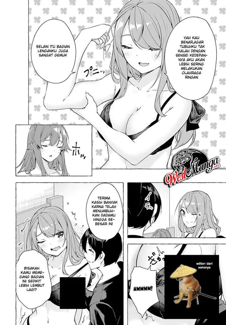 image-komik-sex-and-dungeon-chapter-19-40/49