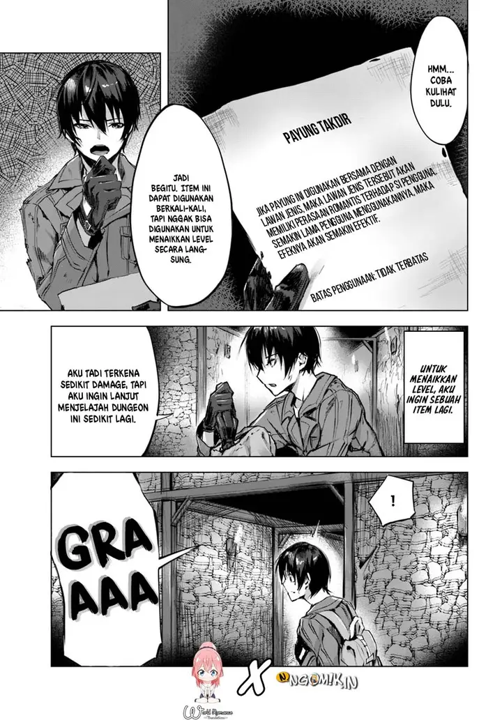 image-komik-sex-and-dungeon-chapter-2-13/38