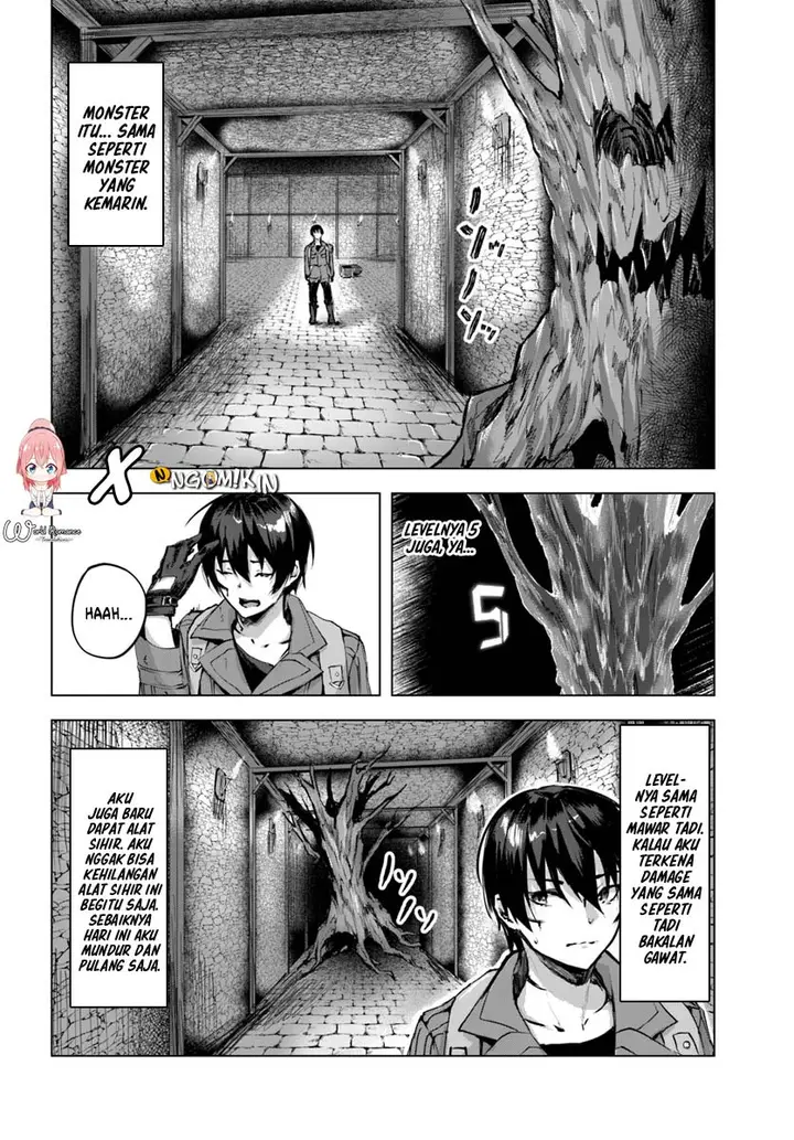 image-komik-sex-and-dungeon-chapter-2-14/38