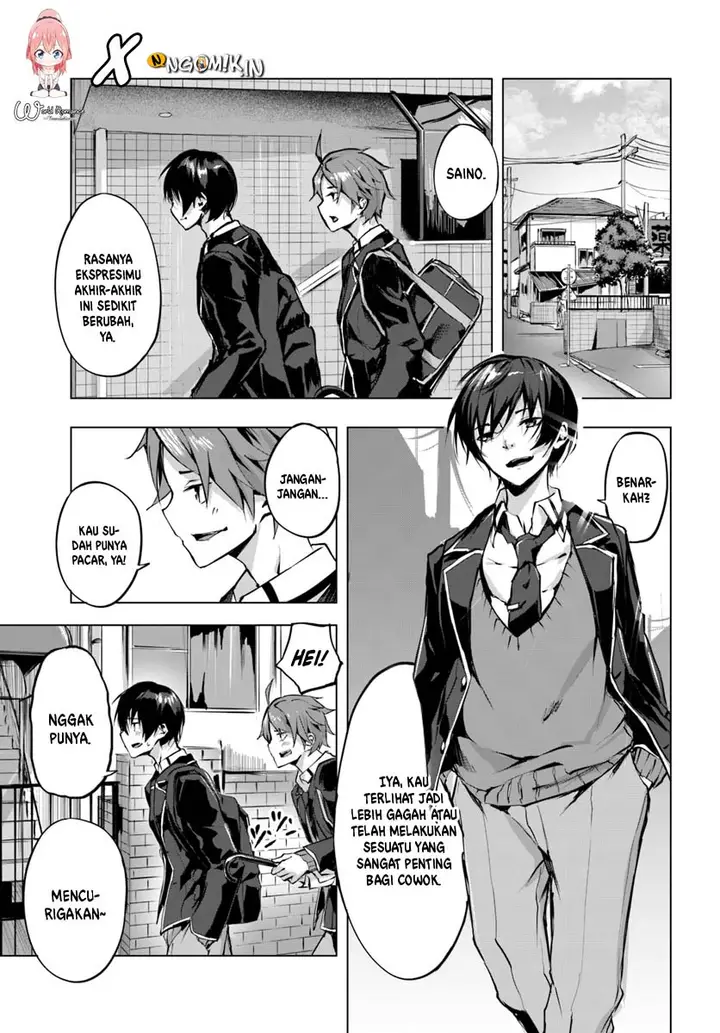 image-komik-sex-and-dungeon-chapter-2-15/38