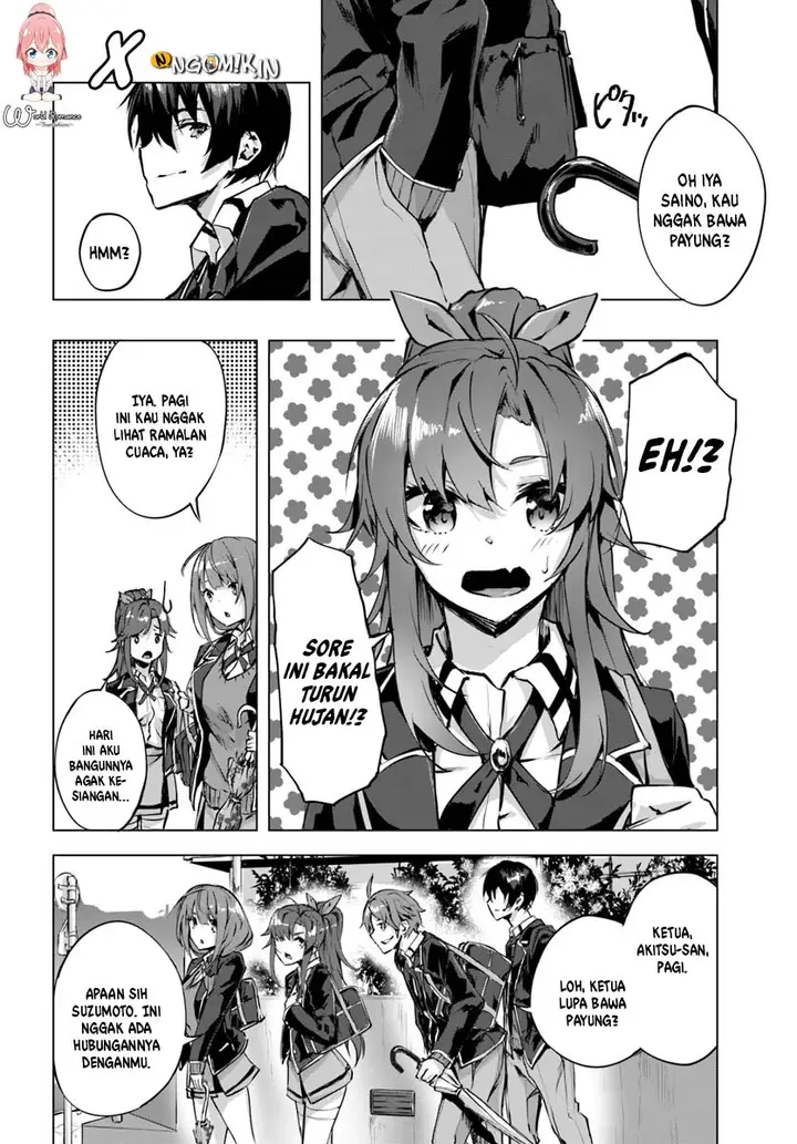 image-komik-sex-and-dungeon-chapter-2-16/38