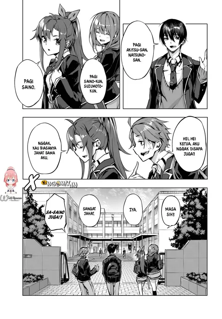 image-komik-sex-and-dungeon-chapter-2-17/38