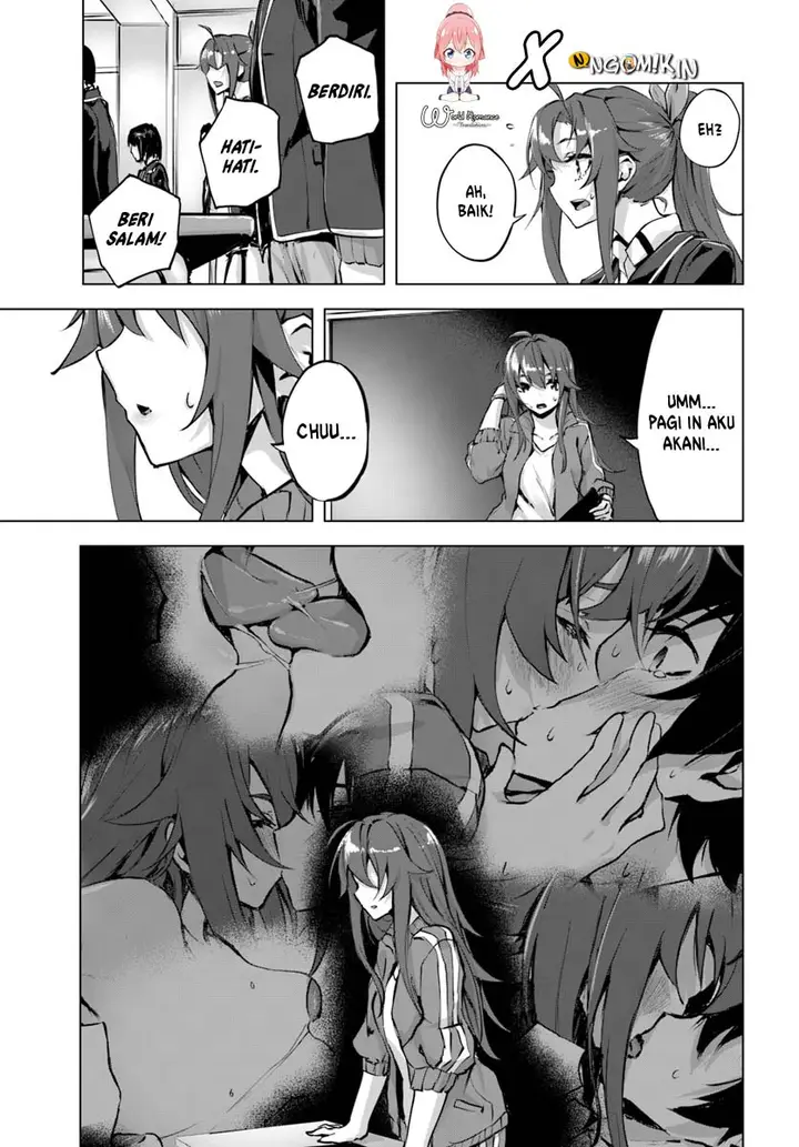 image-komik-sex-and-dungeon-chapter-2-19/38
