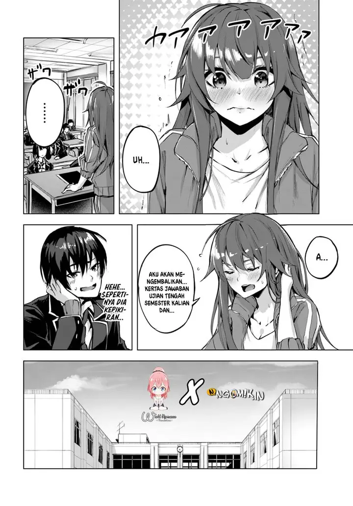 image-komik-sex-and-dungeon-chapter-2-20/38
