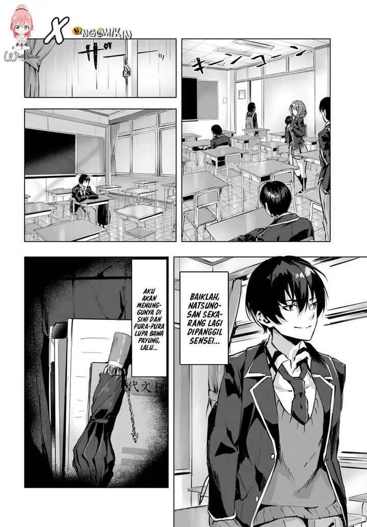 image-komik-sex-and-dungeon-chapter-2-22/38