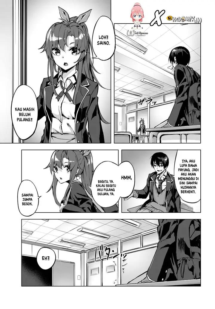 image-komik-sex-and-dungeon-chapter-2-23/38