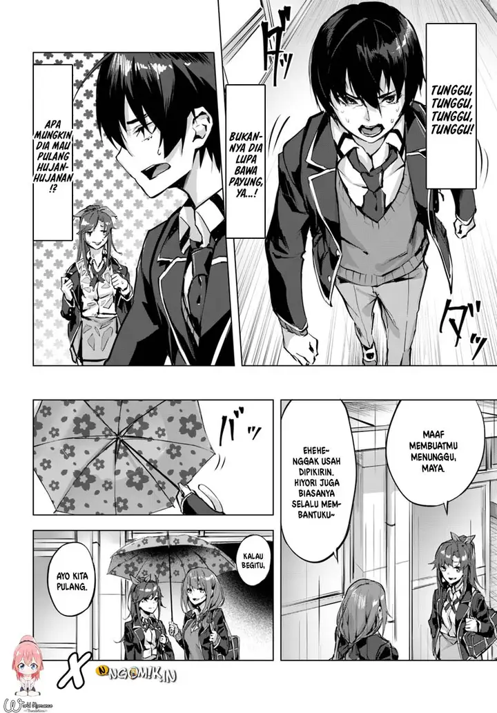 image-komik-sex-and-dungeon-chapter-2-24/38