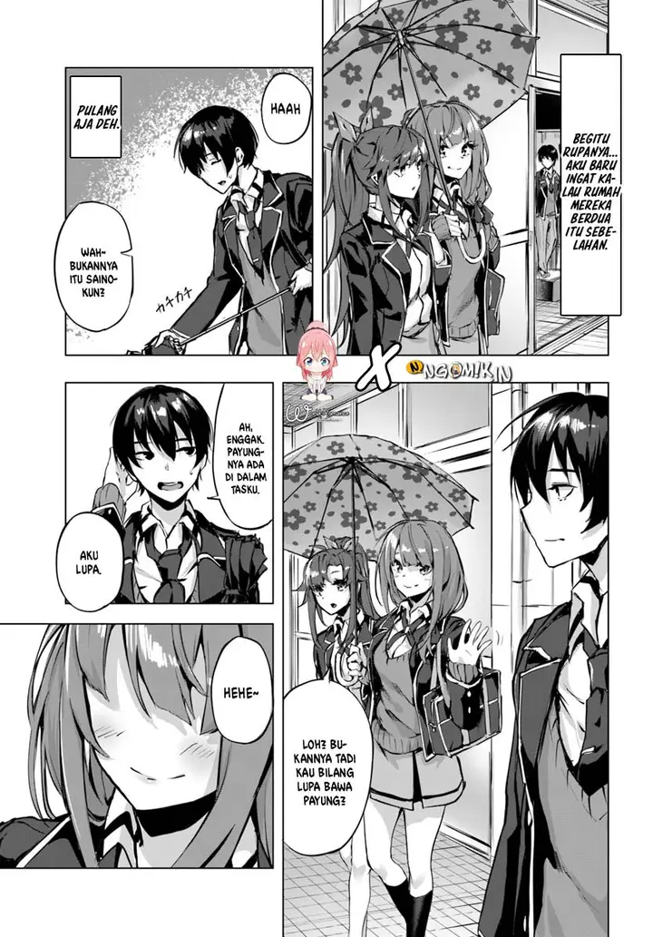 image-komik-sex-and-dungeon-chapter-2-25/38