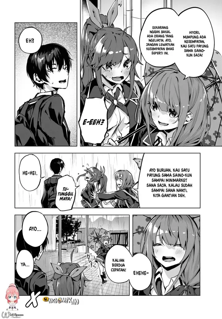 image-komik-sex-and-dungeon-chapter-2-26/38